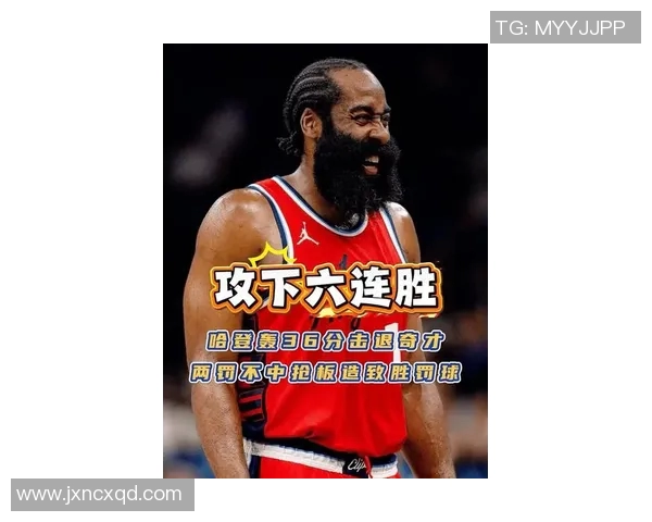 火箭逆转击败尼克斯，哈登三节砍下30分——强者归来！